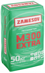 Смесь М300 Пескобетон ZAMESOV Extra 50 кг.
