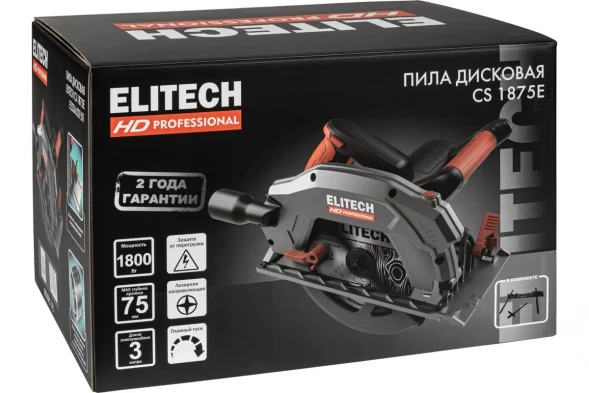 Пила дисковая Elitech HD CS 1875E (E2206.029.01)