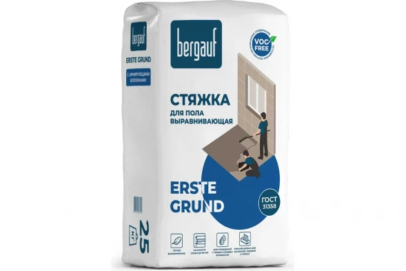 Выравнивающая стяжка для пола Bergauf Erste Grund с армирующими волокнами, 25 кг 