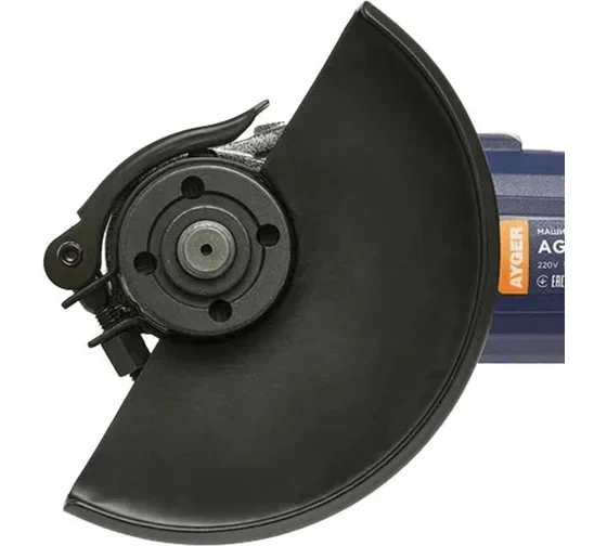 Углошлифовальная машина AYGER AG1100ES