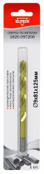Сверло по металлу HSS-G TiN (9х81х125 мм) Elitech 1820.097200