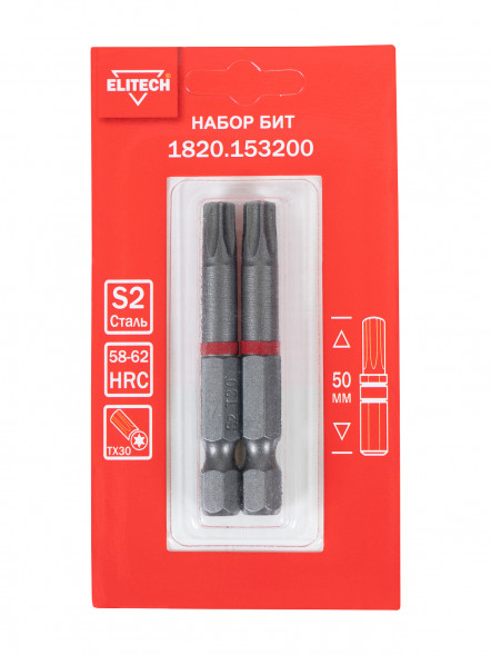 Биты TORX30, 50 мм, 2 шт Elitech 1820.153200 