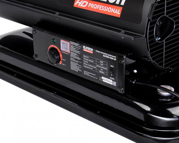 Пушка тепловая дизельная Elitech HD DGH 25