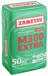 Смесь М300 Пескобетон ZAMESOV Extra (С ФИБРОЙ) 50 кг.