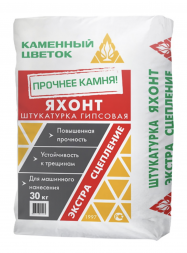 Штукатурка гипсовая Каменный цветок &amp;quot;ЯХОНТ&amp;quot; белая, универсальная, 30 кг