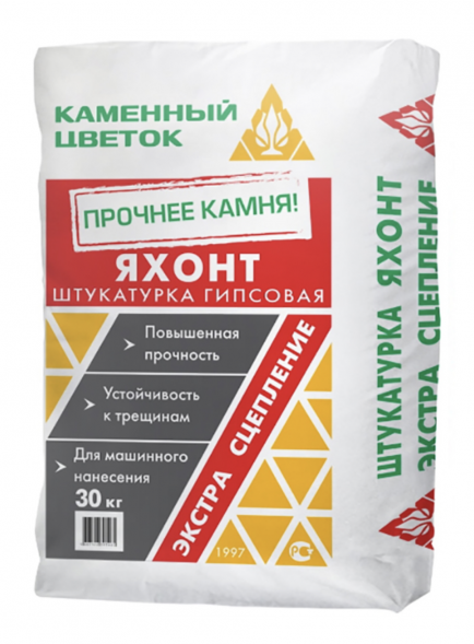 Штукатурка гипсовая Каменный цветок &amp;quot;ЯХОНТ&amp;quot; белая, универсальная, 30 кг