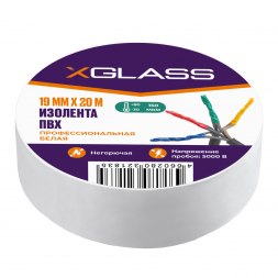 Изолента ПВХ Xglass белая 19 мм 20 м