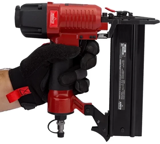 Гвоздезабивной финишный пневмопистолет ELITECH 0704.030000 195025