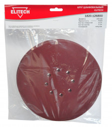 Круг шлифовальный 225 мм, Р320, 5 шт ELITECH 1820.126800