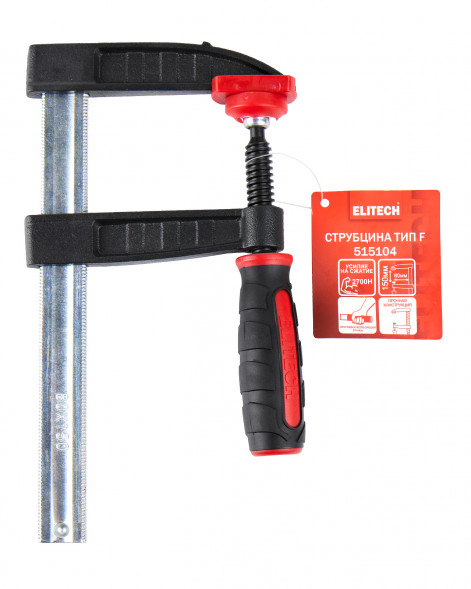 Струбцина Elitech 515104, тип F 