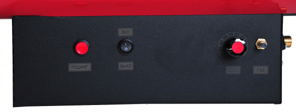 Тепловая пушка Elitech ТП 50ГБ