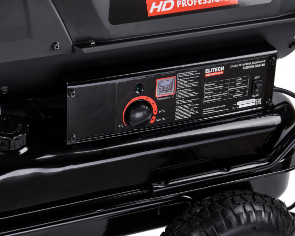 Пушка тепловая дизельная Elitech HD DGH 40 