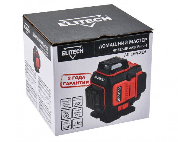 Нивелир лазерный Elitech ДМ ЛП 16Л-ЗЕЛ 