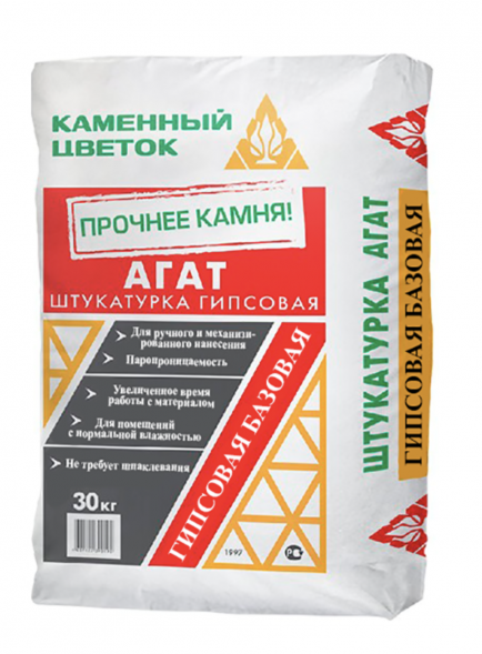Штукатурка гипсовая Каменный цветок &amp;quot;АГАТ&amp;quot; серая, универсальная, 30 кг