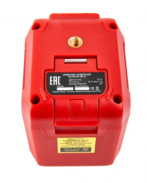 Нивелир лазерный Elitech ДМ ЛП 3 