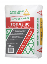 Штукатурка гипсовая Каменный цветок &amp;quot;ТОПАЗ ВС&amp;quot; серая, влагостойкая, 30 кг