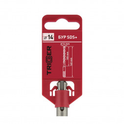 Бур Trigger 78300 SDS+14х100/160 мм