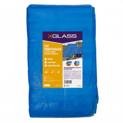 Тент полиэтиленовый Xglass 80, 8х10 м, 80 гр/м2