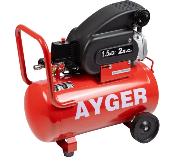 Компрессор поршневой масляный AYGER AFL50/260, 260 л/мин, 8 бар, 1.5 кВт, 50 л 