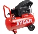 Компрессор поршневой масляный AYGER AFL50/260, 260 л/мин, 8 бар, 1.5 кВт, 50 л 