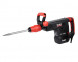 Молоток отбойный Elitech DH HD 1518E (E2205.022.01) 