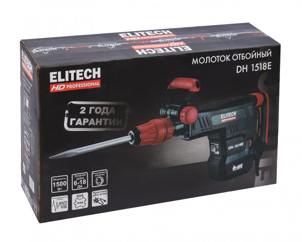 Молоток отбойный Elitech DH HD 1518E (E2205.022.01) 