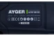 Сабельная пила AYGER ARS1800