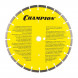Диск алмазный Champion С1604 бетон 350х25,4х10