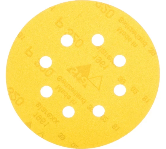 Круги шлифовальные DEWALT DT3118, 125 мм, 8 отверстий, 320G, 25 шт.