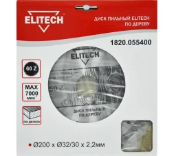 Диск пильный по дереву (200х32/30 мм; 2.2 мм; 60Z) Elitech 1820.055400 