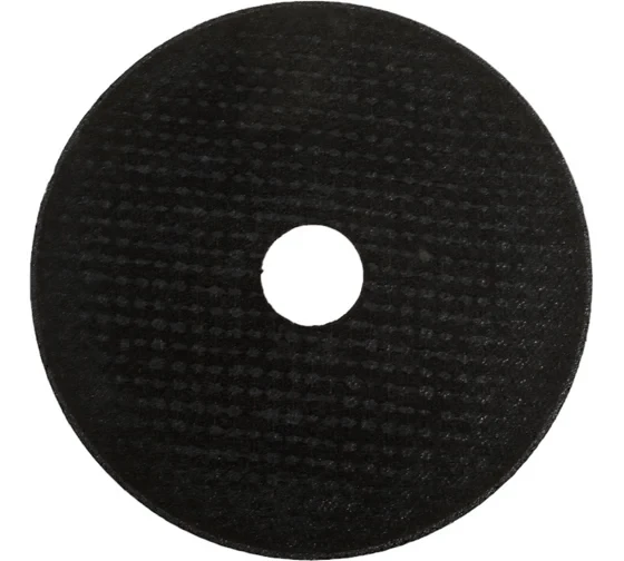 Диск отрезной по металлу Тип 41 (125х22.2 мм; 2 мм) Elitech 1820.066700