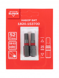 Биты HEX4 25 мм, 2 шт ELITECH 1820.153700