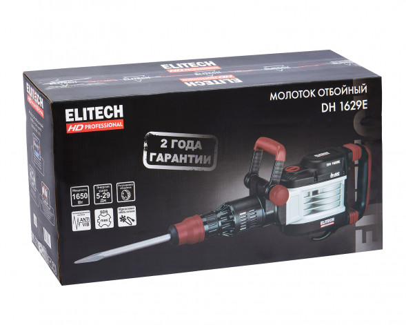 Отбойный молоток Elitech DH HD 1629E (E2205.023.01) 