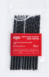 Сверло по металлу (2.8х30х57 мм; HSS; 10 шт) ELITECH 1820.100100