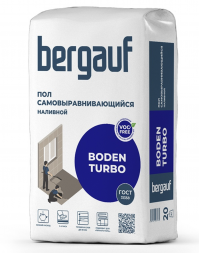 Наливной пол Bergauf Boden Turbo самовыравнивающийся, 20 кг