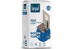 Самовыравнивающийся наливной пол Bergauf Boden Turbo, 20 кг 