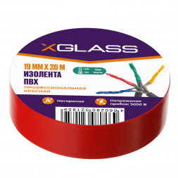 Изолента ПВХ Xglass красная 19 мм 20 м