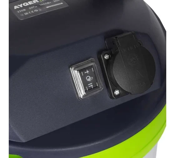 Пылесос строительный AYGER CVC-50L