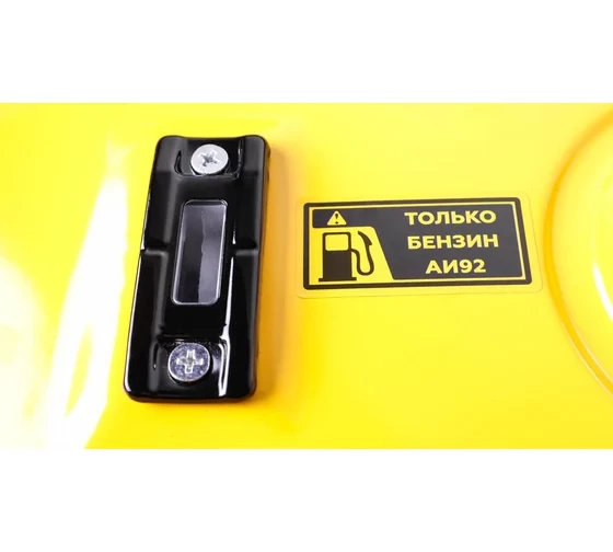 Генератор Champion GG2801 (2,8/3,0 кВт OHV 7лс 15л 39 кг) 