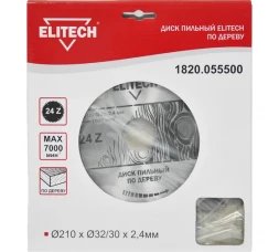 Диск пильный по дереву (210х32/30 мм; 2.4 мм; 24Z) Elitech 1820.055500