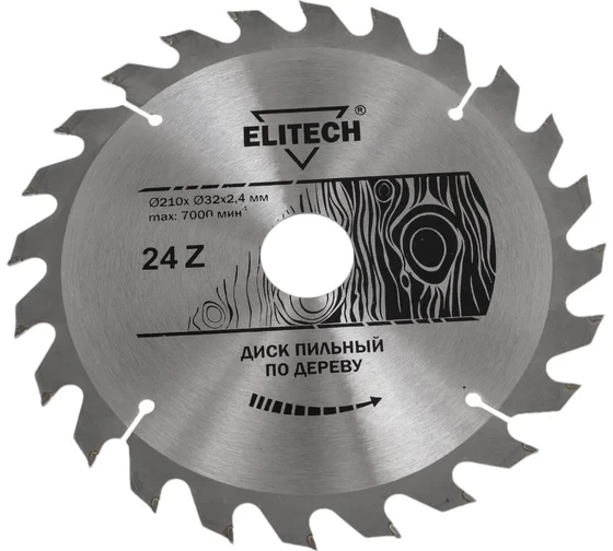 Диск пильный по дереву (210х32/30 мм; 2.4 мм; 24Z) Elitech 1820.055500