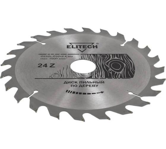 Диск пильный по дереву (210х32/30 мм; 2.4 мм; 24Z) Elitech 1820.055500