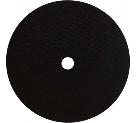 Диск отрезной по металлу Тип 41 (230х22.2 мм; 1.6 мм) Elitech 1820.066800