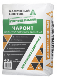 Штукатурка цементно-известковая Каменный цветок &amp;quot;ЧАРОИТ&amp;quot;, серая, 40 кг
