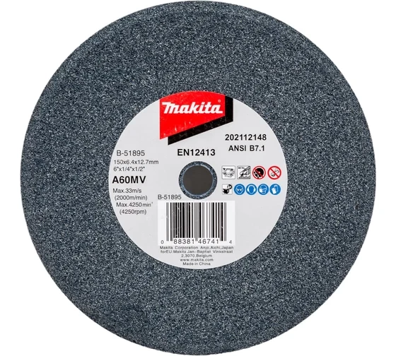 Круг точильный (150x6.4x12.7 мм; A60M) Makita B-51895