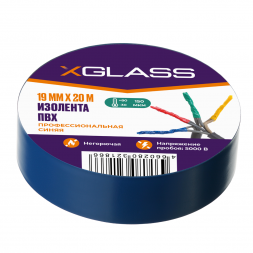 Изолента ПВХ Xglass синяя 19 мм 20 м