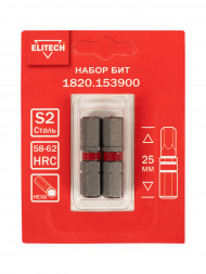 Биты HEX6 25 мм, 2 шт ELITECH 1820.153900