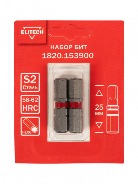 Биты HEX6 25 мм, 2 шт ELITECH 1820.153900