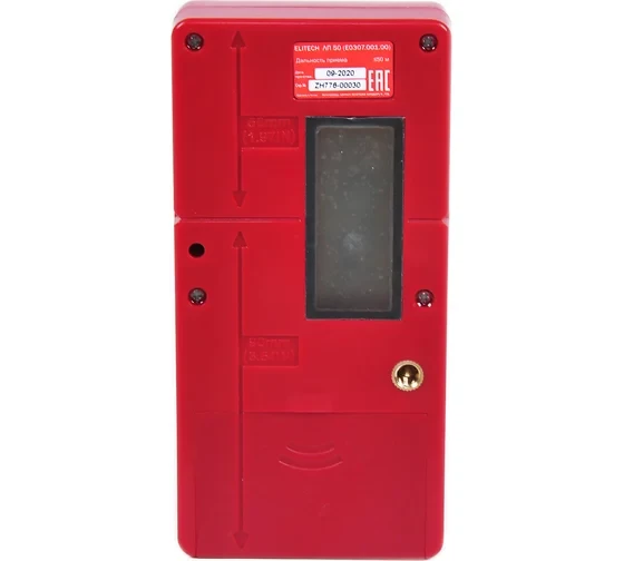 Приемник лазерный ЛП 50 ELITECH Е0307.001.00