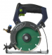 Дисковая пила по плитке AYGER DS1400/125